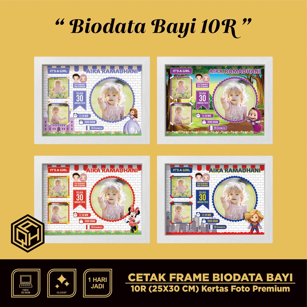 Jual FRAME BIODATA BABY BOY 10R | Shopee Indonesia