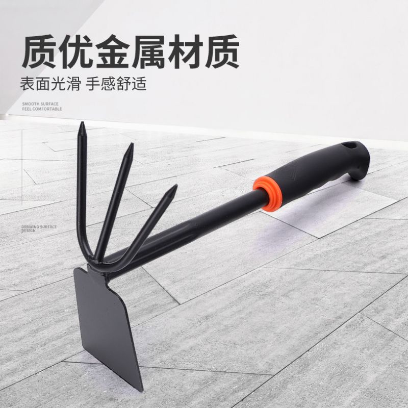 Jual Cangkul Mini Pacul Garuk Garpu Mini 2 In 1 Peralatan Berkebun ...