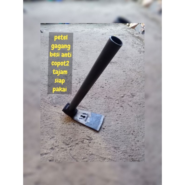 Jual petel banci cangkul pacul kayu tajam gagang besi / cangkul baja ...