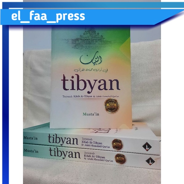 Jual Kitab Tibyan || Lengkap Dengan Terjemah Dan Makna Pesantren ...