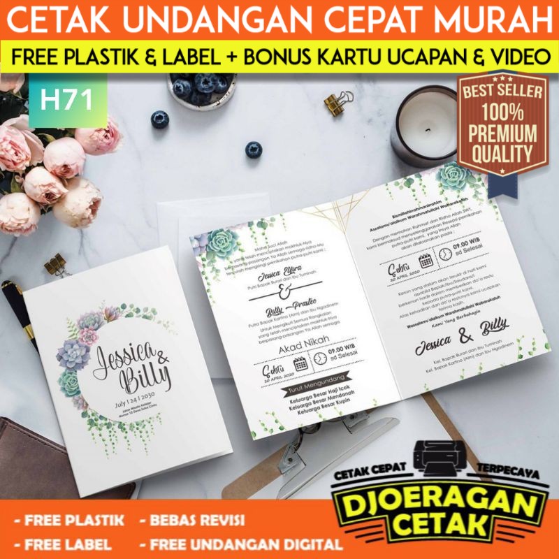 Jual Cetak Cepat Undangan Pernikahan Murah Undangan Pernikahan Elegan Undangan Khitanan Sunatan 1078