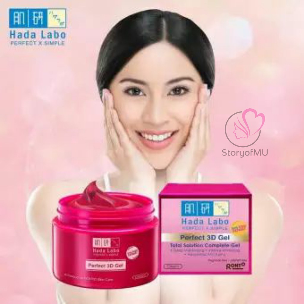 Jual HADA LABO Perfect 3D Gel 40gr (Moisturizing Whitening Anti Aging