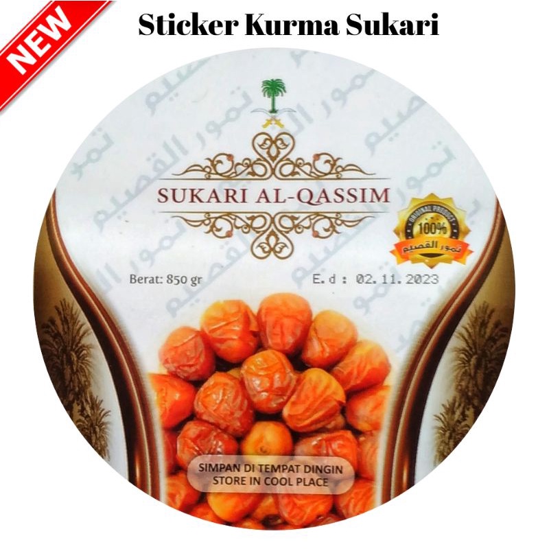 Jual STICKER KURMA SUKARI CUTTING LAMINATINGKURMASUKARI / STICKER
