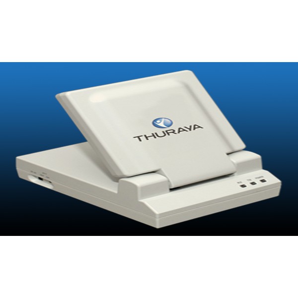 Thuraya Indoor Repeater Single Channel Penguat Sinyal Hp Thuraya