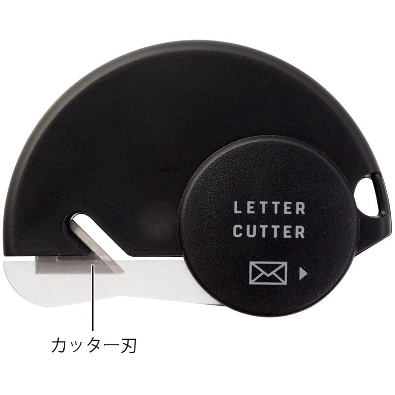 Jual Midori Letter Cutter Letter Opener Alat Cutter Pembuka Surat ...