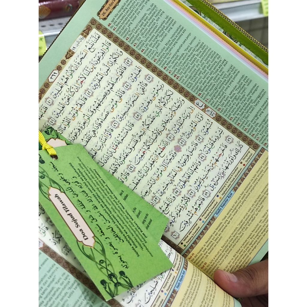 Jual AL-QURAN AR-RAUF TAJWID DAN TERJEMAH Ukuran A5 | Shopee Indonesia