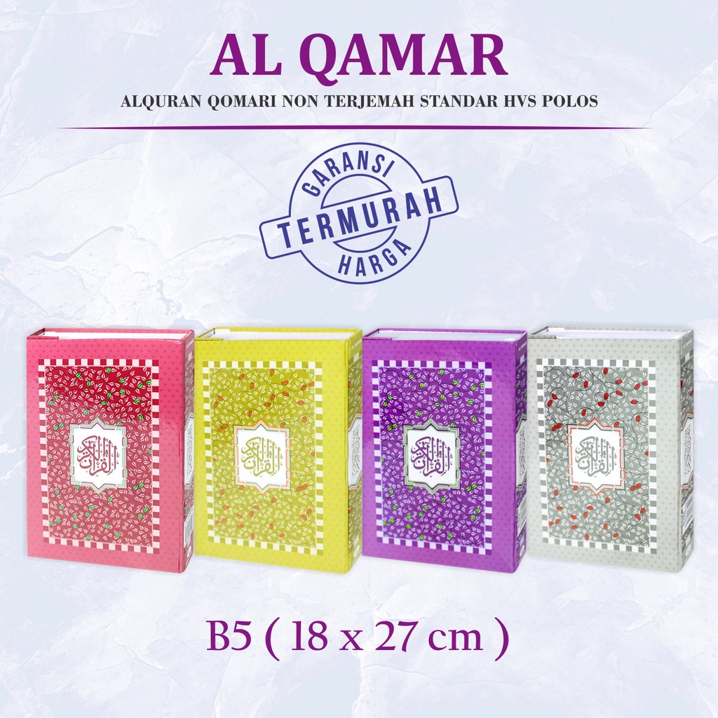 Jual Al Quran Besar Qomari Al Qamar B Standar Non Terjemah Hvs Polos Shopee Indonesia