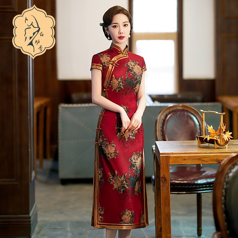 Jual qipao sales