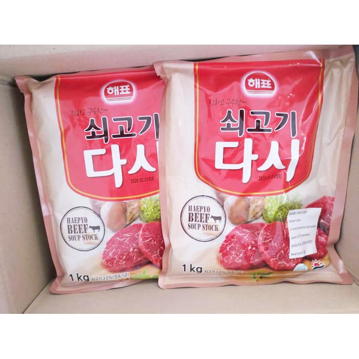 Jual Sajo Sogogi Dashida Beef Soup 1 KG Bumbu Kaldu Sapi Import Korea ...