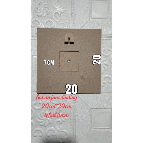 Jual Bahan jam dinding 20*20 kayu papan mdf 6mm | Shopee Indonesia