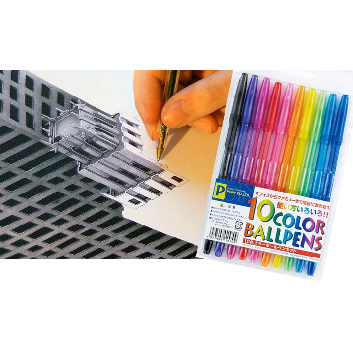Jual Color Ballpoint for drawing / 1set ( 10 pcs ) | Shopee Indonesia