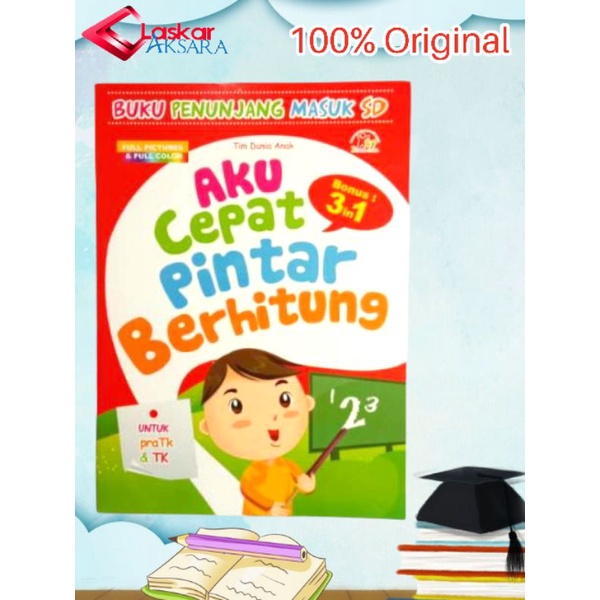 Jual Buku Aku Cepat Pintar Berhitung | Shopee Indonesia