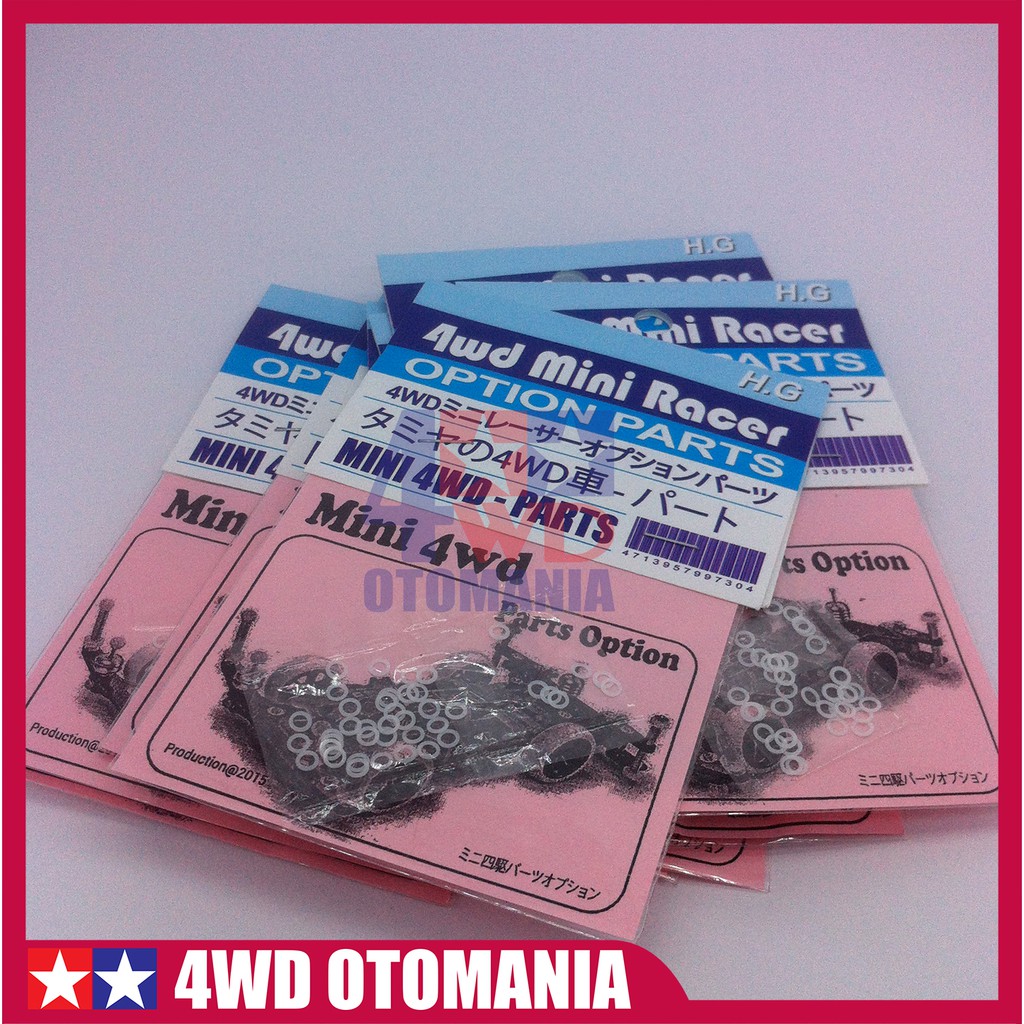 Jual Tamiya # Ring Angkur - Ring Mata Ikan - H.G | Shopee Indonesia