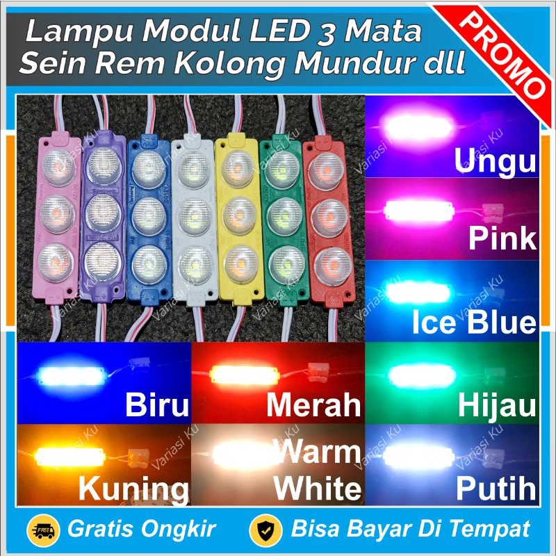 Jual LAMPU LED MODUL KOLONG 3 MATA TERANG MULTIFUNGSI SEIN REM KOTA MUNDUR PICKUP ELF MOBIL