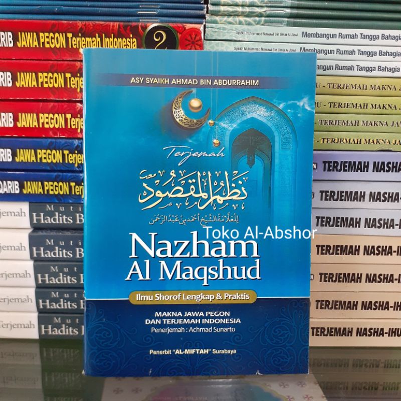 Jual Terjemah Kitab Nadhom Al Maqsud Nazham Makna Gandul Jawa Pegon ...