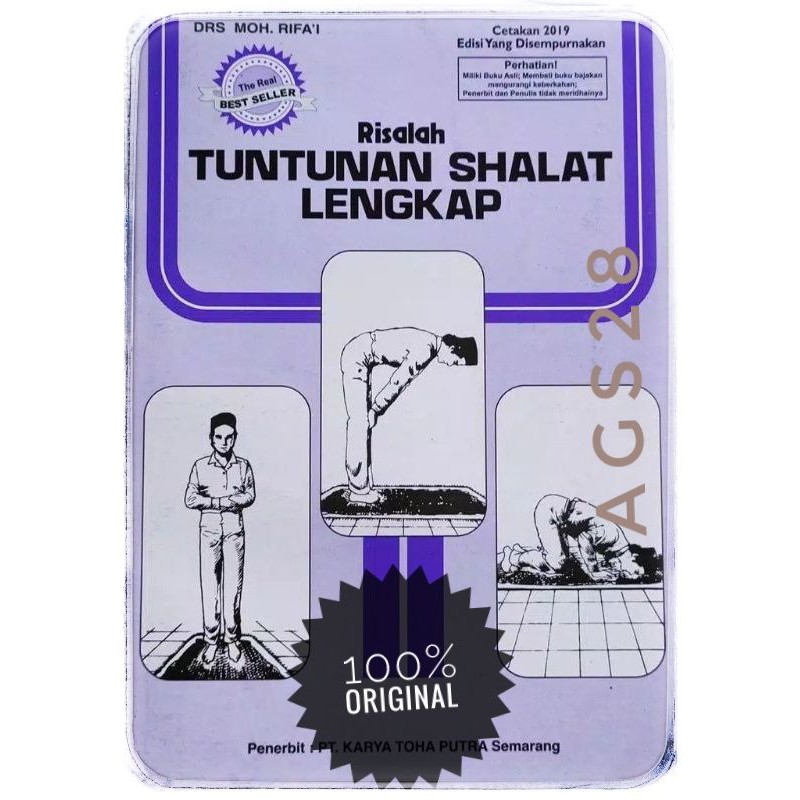 Jual Risalah Tuntunan Shalat Lengkap Toha Putra Besar | Shopee Indonesia