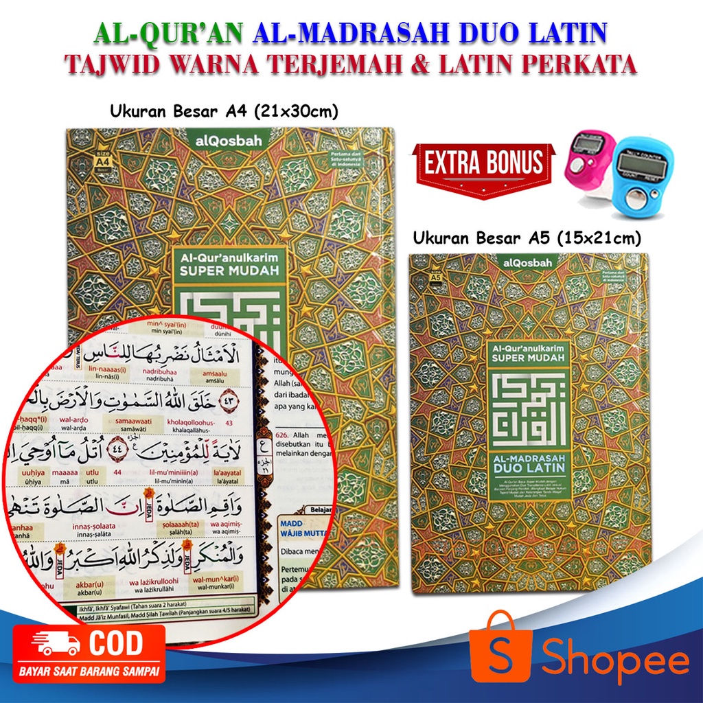 Jual Al Quran Al Madrasah Duo Latin A5, Alquran Terjemahan Dan Tajwid ...