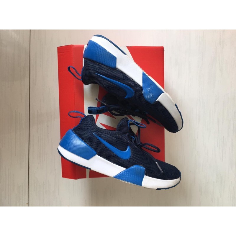 Nike ashin modern store kids