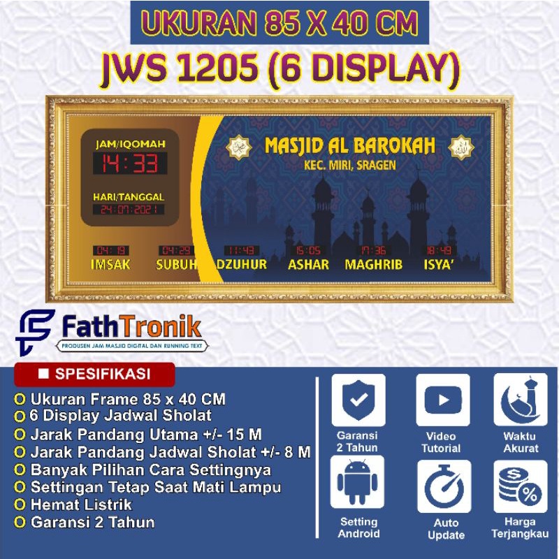 Jual Jam masjid digital masjid musholla jadwal sholat murah bergaransi ...