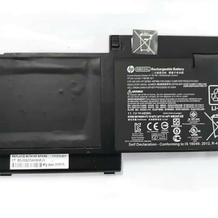 Batteria CMOS CR2320 Per HP EliteBook 820 G1-G4, 720 G1-G2, 725 G2-G4, Ricambio Originale 702853-001