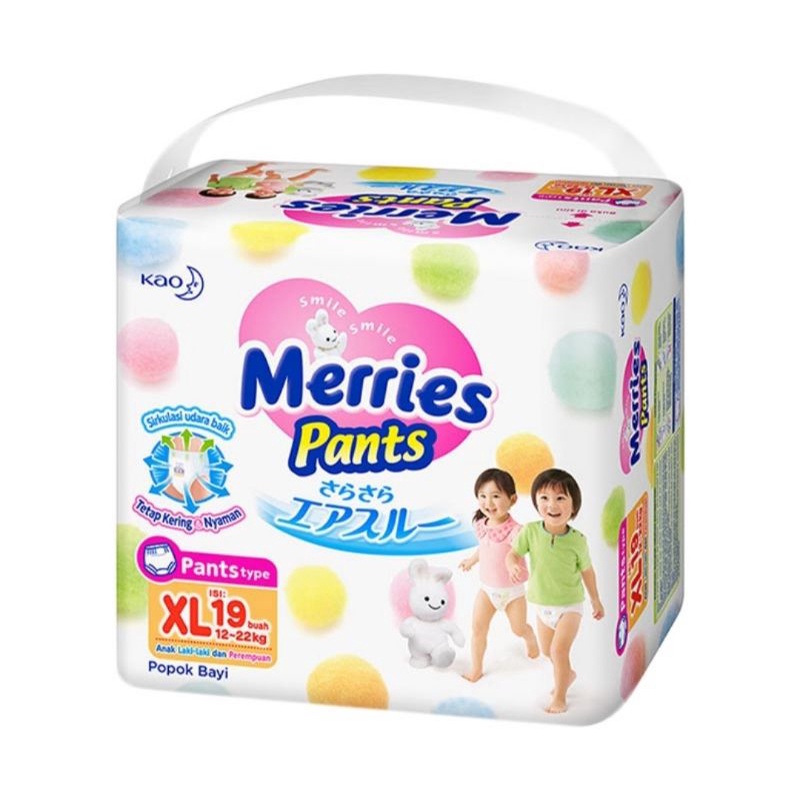 Merries Baby Diaper Pants 9-14 Kg 44 Pcs (Made in Indonesia) - Cut Price BD