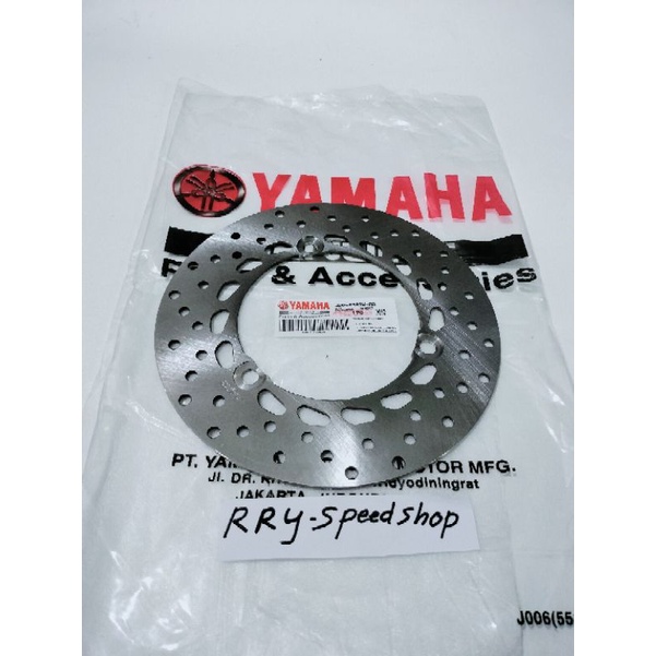 Jual Piringan Cakram Belakang Yamaha N Max Abs Non Abs Kode Dp Shopee Indonesia