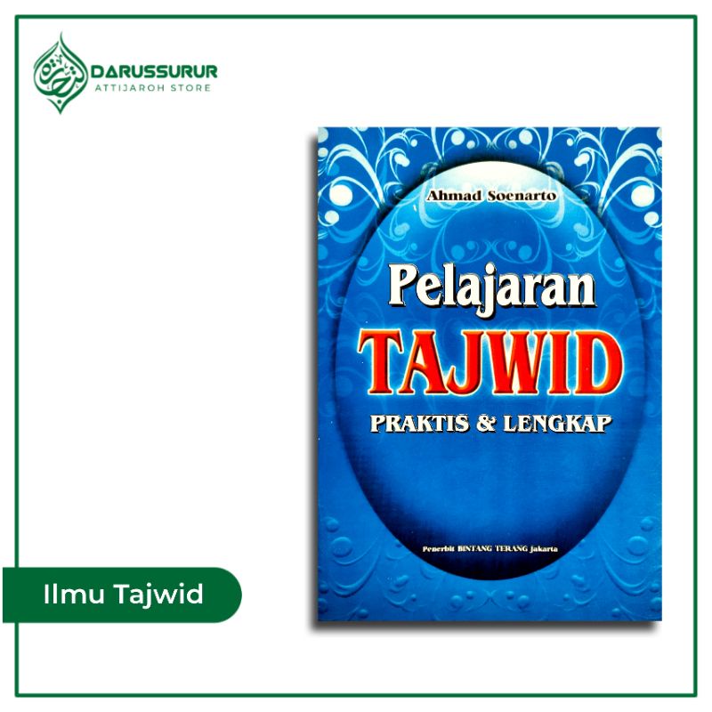 Jual Pedoman Ilmu Tajwid Lengkap | Buku Panduan Lengkap Ilmu Tajwid ...