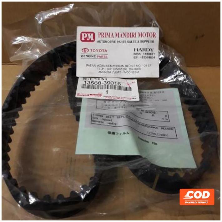 Jual Spare Part Mobil Toyota Timing Belt Innova Diesel (( Kode 061