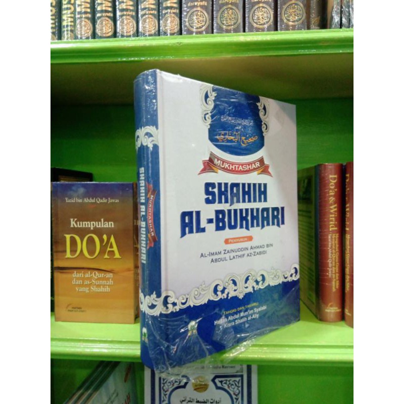 Jual BUKU MUKHTASHAR SHAHIH AL-BUKHARI (DARUL HAQ) | Shopee Indonesia