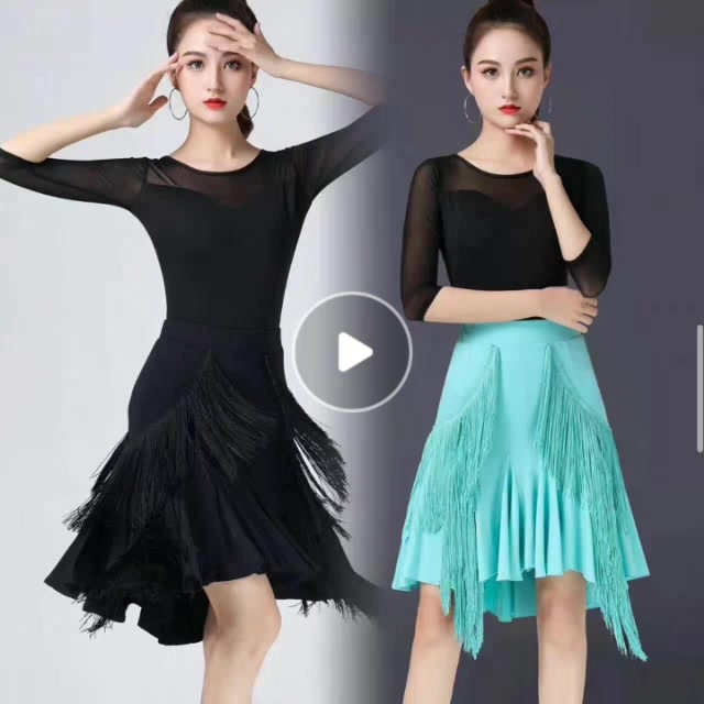 Jual Rok Dance Super Premium Kombinasi Rumbai Rok Line Dance Rok Belly ...