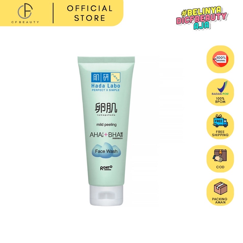 Jual Hadalalabo Face Wash Tamagohada, Hada Labo Face Wash AHA+BHA, Face