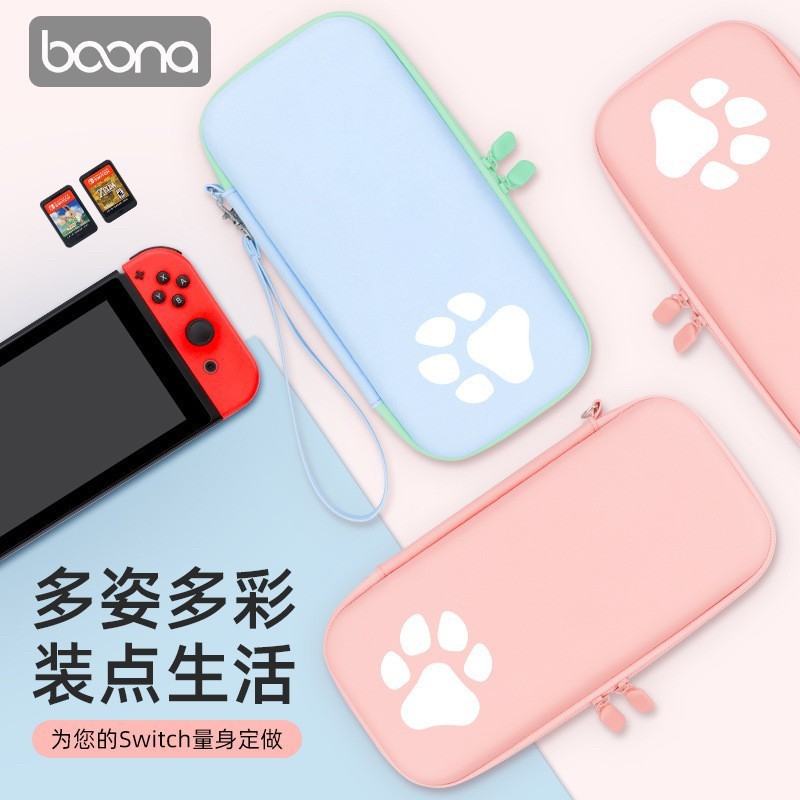 Jual Nintendo Switch V1 V2 Oled Baona Pouch Tas Bag | Shopee Indonesia