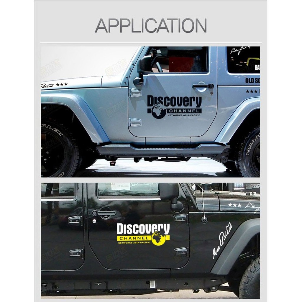 Jual stiker discovery channel off road asia | Shopee Indonesia