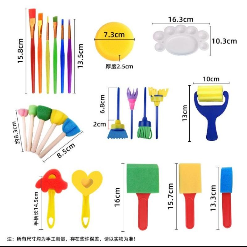 Jual ART SET DAN FINGER PAINT Shopee Indonesia