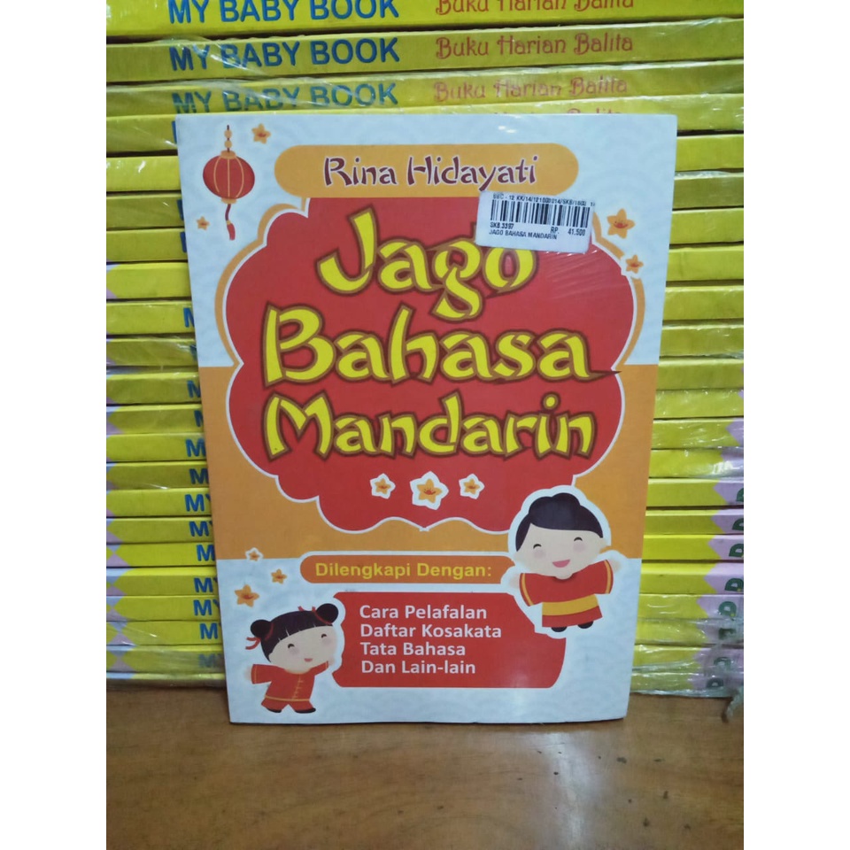 Jual Buku Jago Bahasa Mandarin Shopee Indonesia