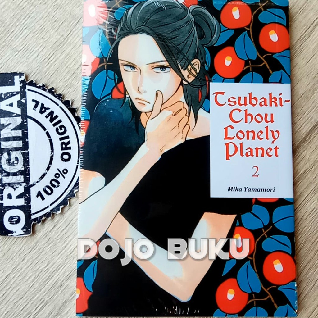 Jual Komik Seri : Tsubaki-Chou Lonely Planet by Yamamori Mika