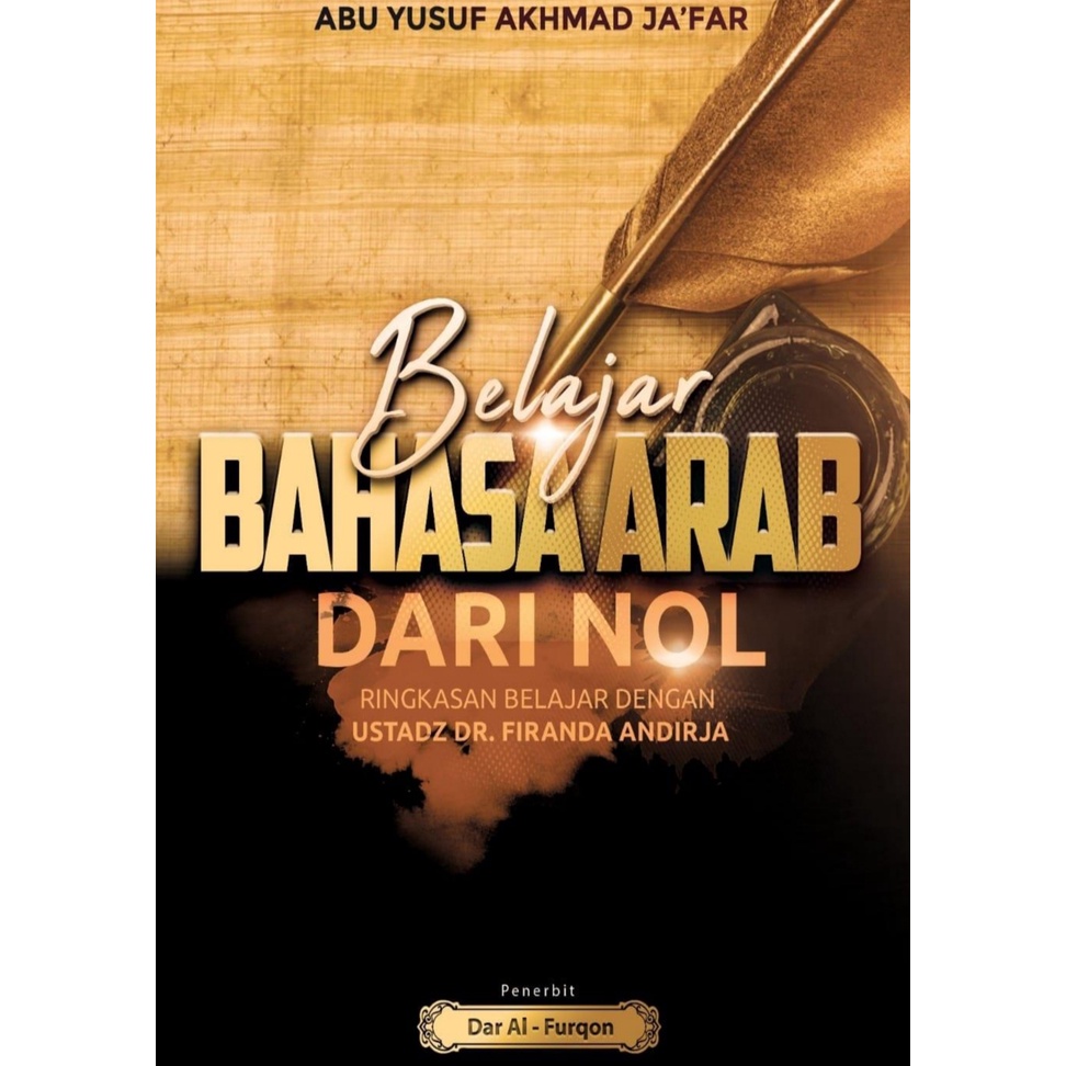 Jual Belajar Bahasa Arab Dari Nol Abu Yusuf Akhmad Ja Far Shopee