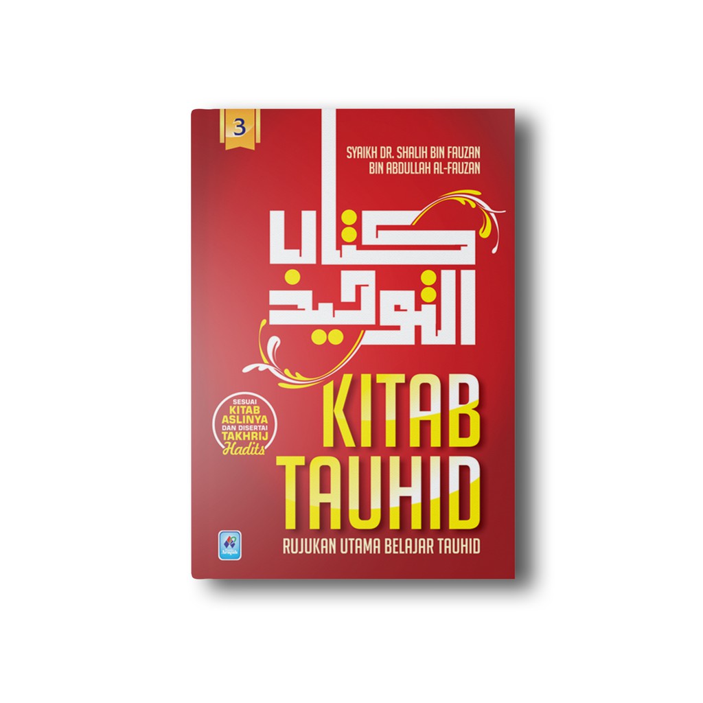 Jual Kitab Tauhid Jilid 3 Pustaka Arafah Original | Shopee Indonesia