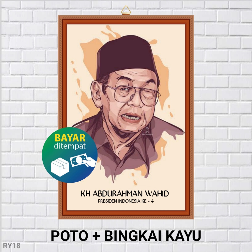 Jual POTO + BINGKAI KH ABDURAHMAN WAHID / POSTER GUS DUR / POSTER ...