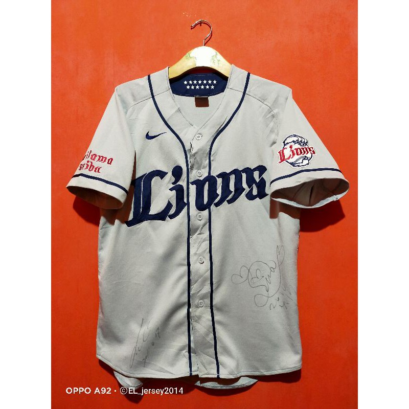 2016-2018 Saitama Seibu Lions Jersey Home