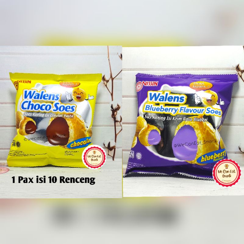 Jual Nissin Walens Soes Choco And Blueberry Renceng 25gr Isi 10 Pcs Shopee Indonesia 3893