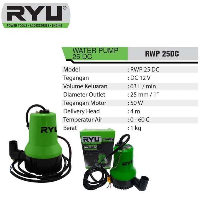 Jual Mesin pompa celup RYU RWP 25 DC waterpump 12v RYU POWERTOOLS ...