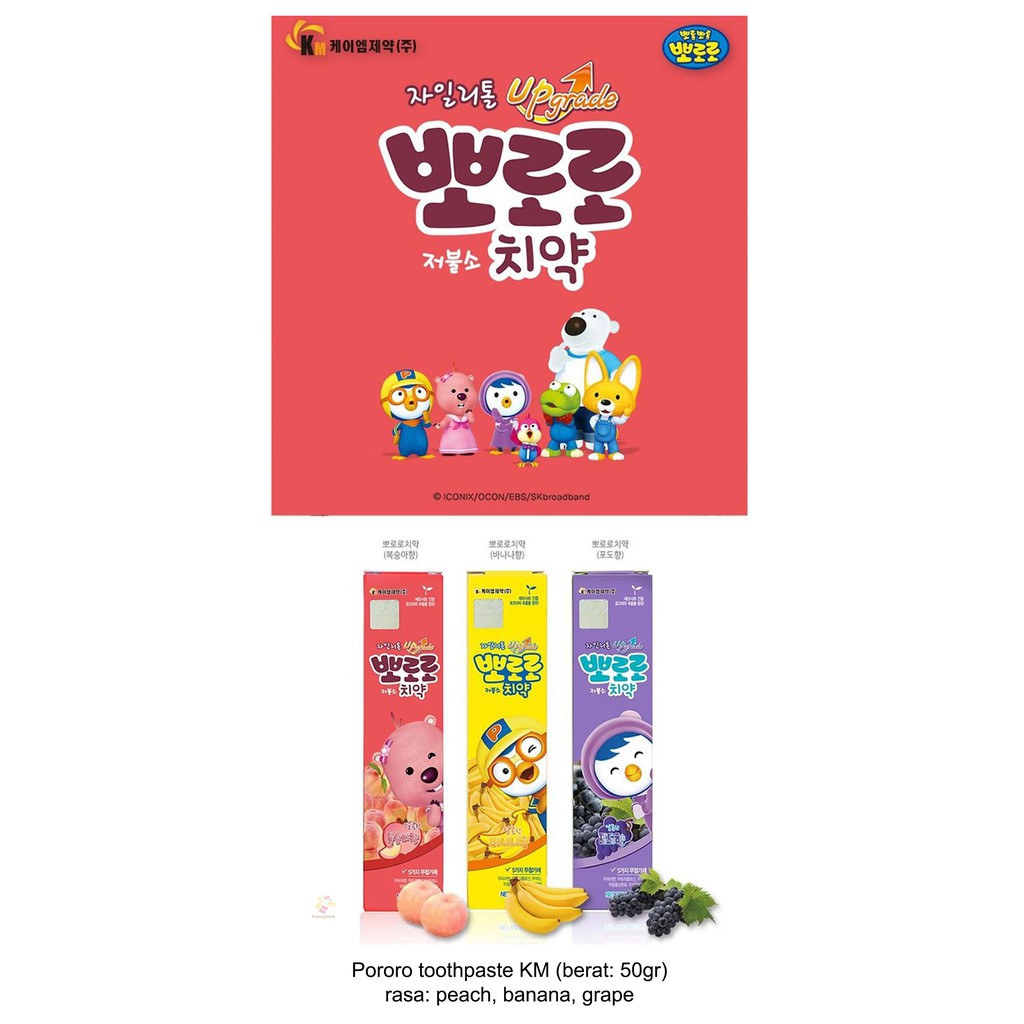 Jual ORI KOREA PORORO TOOTHPASTE KM | Shopee Indonesia