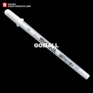 Sakura Gelly Roll Classic White Gel Ink Pen Fine Medium Bold