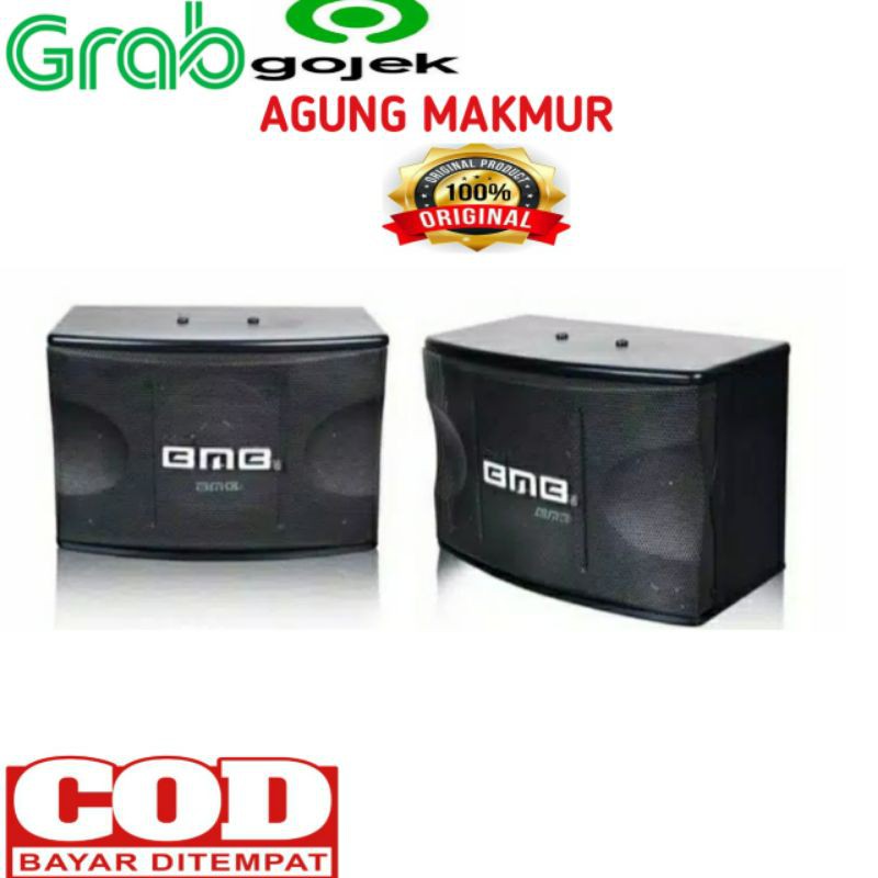 Bmb cs450v 2024