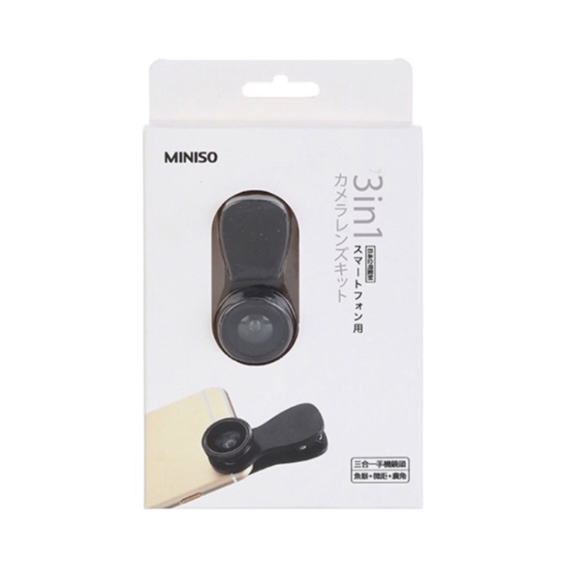 Jual MINISO in Cell Phone Camera Lens Wide Angle Macro
