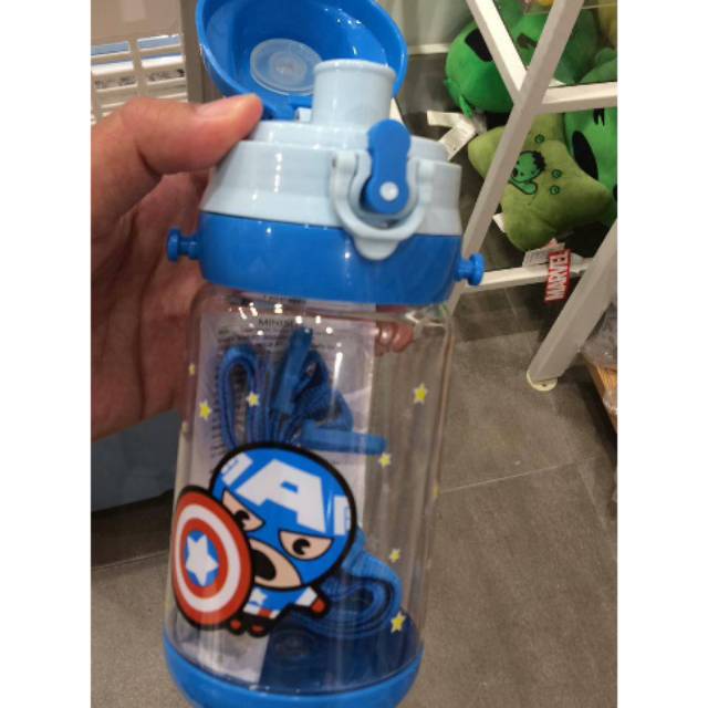 Jual Botol teguk marvel | Shopee Indonesia