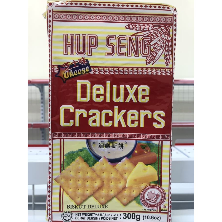 Jual HUP SENG/ HUPSENG Cream Crackers/ Biskuit Cap Pingpong/ Biscuits ...