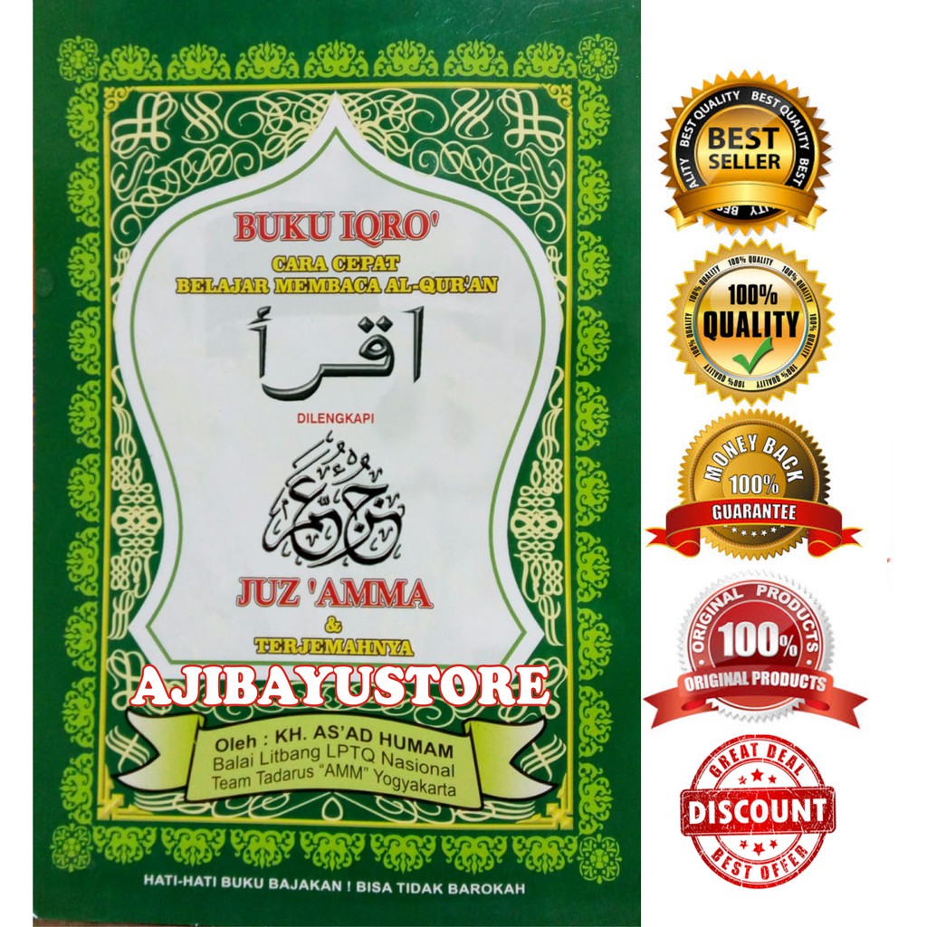 Jual Buku Iqro Dan Juzamma Iqro Cara Cepat Belajar Membaca Al Quran Dilengkapi Juz Amma Besar 9358