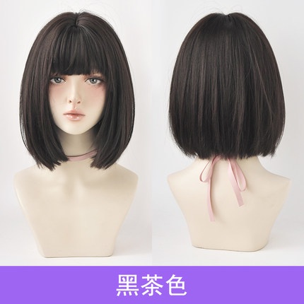 Jual Wig Pendek Wanita Rambut Gaya KoreaBOBOLucu Kartun Poni Wajah ...